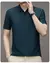Camiseta de manga curta de seda gelo, top de cor sólida absorvente de suor, lev - Irislandia Variedades