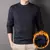 2024 inverno de pelúcia camisola de malha masculina em torno do pescoço fundo - loja online