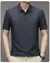 Camiseta de manga curta de seda gelo, top de cor sólida absorvente de suor, lev