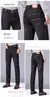 2023 novos jeans inteligentes masculinos stely negócios moda reta regular azul