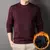 2024 inverno de pelúcia camisola de malha masculina em torno do pescoço fundo - loja online