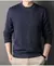 2024 inverno de pelúcia camisola de malha masculina em torno do pescoço fundo - comprar online