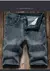 Shorts jeans stretch masculino, jeans curto e reto, azul escuro, design de moda, - Irislandia Variedades