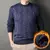 Pulôver masculino com gola redonda, underlay de malha com grau de diamante, blu