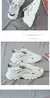 Novos sapatos masculinos da moda versátil ao ar livre anti penetração sapato - Irislandia Variedades