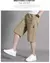 Puro algodão masculino Shorts casuais, soltos e skinny calças de trabalho, bol - loja online