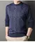 Pulôver masculino com gola redonda, underlay de malha com grau de diamante, blu