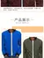 Malha de gola de base masculina pressionada jaqueta de algodão leve, manga long - comprar online