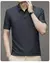 Camiseta de manga curta de seda gelo, top de cor sólida absorvente de suor, lev na internet