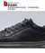 Sapatilhas de couro vulcanizado impermeáveis masculinas, sapatos casuais confor na internet
