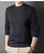 2024 inverno de pelúcia camisola de malha masculina em torno do pescoço fundo - Irislandia Variedades