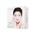 Máscara Facial LED recarregável - comprar online