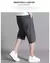 Puro algodão masculino Shorts casuais, soltos e skinny calças de trabalho, bol - comprar online