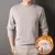 2024 inverno de pelúcia camisola de malha masculina em torno do pescoço fundo