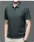 ?Alta qualidade?M-4XL verão nova camiseta masculina de manga curta legal e pass - Irislandia Variedades
