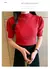 Coreano blusa de manga puff de malha para as mulheres, magro regata, camisa casu