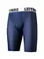 Boxers de malha de seda de gelo masculino, roupa interior de passeio, calcinha c - comprar online