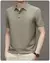Camiseta de manga curta de seda gelo, top de cor sólida absorvente de suor, lev - comprar online
