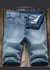 Imagem do Shorts jeans stretch masculino, jeans curto e reto, azul escuro, design de moda,