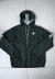 Campera rompe vientos adidas - buy online