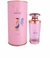 MAYAR - LATTAFA - PERFUME FEMININO - EDP 100 ml - comprar online