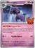 Mismagius #088 - Scarlet & Violet Series - Paldea Evolved
