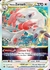 Hisuian Zoroark VSTAR [Jumbo] #SWSH298 Pokemon Promo