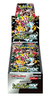 Shiny Treasure (Japonés) en internet