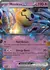 Mimikyu ex [Jumbo] #4 Pokemon Promo