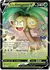 Alolan Exeggutor V (SWSH #225) Jumbo