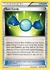 Rare Candy #085 - Black & White - Plasma Blast