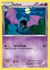 Golbat #054 - Black & White - Plasma Storm