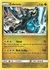 Zekrom #046 - Sun & Moon - Dragon Majesty