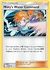 Misty's Water Command #63 - Sun & Moon - Hidden Fates