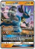 Lucario-GX #SM100 - Black Star Promo - Sun & Moon