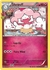 Slurpuff #RC20 - XY Series - Generations