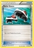 Roller Skates #125 - XY