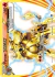 Pyroar BREAK #024 - XY Series - Steam Siege