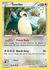 Snorlax #118 - XY Series - BREAKthrough