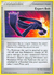 Expert Belt #087 - Platinum Series - Arceus
