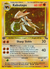 Kabutops #09 - Fossil