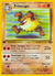 Primeape #43 - Jungle