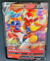 Infernape V [Jumbo] #SWSH252 Pokemon Promo