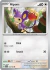 Aipom #145 - Scarlet & Violet - Paradox Rift