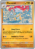 Marowak #105 - Scarlet & Violet - 151 expansion