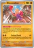 Hitmonchan #107 - Scarlet & Violet - 151 expansion
