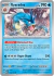 Gyarados #130 - Scarlet & Violet - 151 expansion