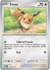 Eevee #133 - Scarlet & Violet - 151 expansion
