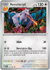 Aerodactyl #142 - Scarlet & Violet - 151 expansion