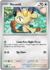 Meowth #052 - Scarlet & Violet - 151 expansion